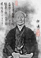 Funakoshi Gichin, Begründer des modernen Shotokan.